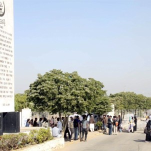 Karachi-University